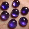 13x13 mm - 5 Pcs - Trully Gorgeous Quality Natural Purple Colour - AMETHYST - Round Shape Cabochon